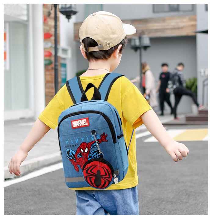 Sac à dos Sac à dos scolaire