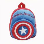 Sac à dos peluche Captain America Homme de fer. Bonne qualité et très tendance.