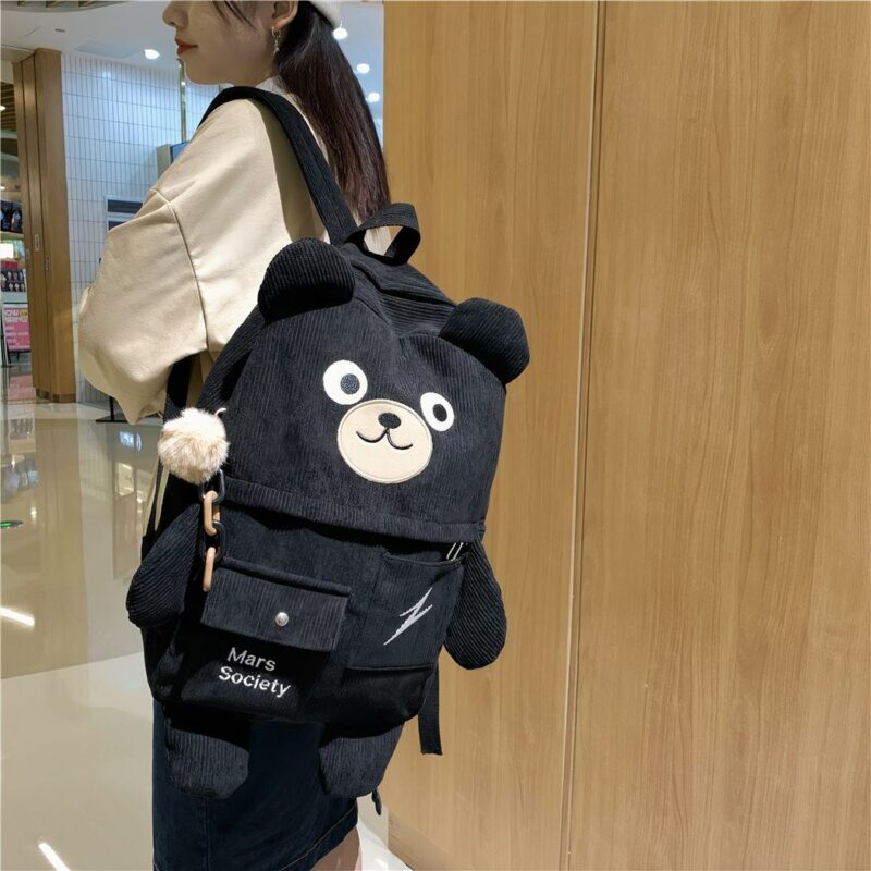 Sac à dos scolaire Sac à dos
