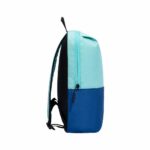 Sac à dos Sac